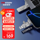 ?？低暎℉IKVISION）256GB 固態(tài)U盤(pán)雙接口手機U盤(pán)Type-C/USB3.2讀速520MB/s華為蘋(píng)果Iphone16電腦大容量高速優(yōu)盤(pán)S500