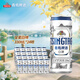 青島啤酒白啤精釀啤酒 原麥汁濃度11°P 整箱裝330ml*24聽(tīng) 中秋送禮