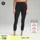 lululemon丨Align? 女士運(yùn)動高腰中長緊身褲 23