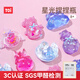 TOI捏捏樂(lè )兒童手工DIY材料包果凍蠟流麻女孩開(kāi)學(xué)禮物星光捏捏瓶