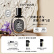 蒂普提克（Diptyque）肌膚之花淡香精75ml花香調(diào)香氛生日禮物教師節(jié)禮物送女友
