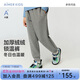 愛(ài)慕兒童（AIMER KIDS）休閑加厚長(cháng)褲中小學(xué)生褲子男女孩抓絨衛褲中花灰110