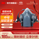 3M防毒面具 口罩防塵面具面罩 防甲醛防霧霾 防護化工噴漆農藥 yzl 【面罩主體需配件使用】7502中號高級硅膠半面罩