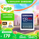 三星（SAMSUNG）128GB SD存儲卡 超高速PRO深藍卡 U3 V30 專(zhuān)業(yè)級SD相機卡支持4K高速連拍 讀速200MB/s寫(xiě)速130MB/s