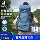 DEUTER登山包 藍精靈男款輕量重裝戶(hù)外包徒步探險雙肩包大西洋藍40+10L 