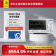RIGOL普源精電DHO1204數字示波器200Mhz4通道2G采樣率12bit高分辨率