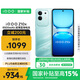 vivo iQOO Z10x 8GB+256GB 風(fēng)羽青 6500mAh超薄藍(lán)海電池 天璣7300 護(hù)眼LCD屏幕 電競手機(jī) 國家補(bǔ)貼