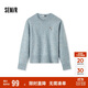 森馬（Semir）史努比系列毛衣女冬彩點(diǎn)含羊毛插肩袖繡花圓領(lǐng)套頭衫101724107025
