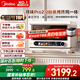 美的（Midea）尋味pro2.0微蒸烤炸燉一體機(jī)家用臺(tái)式蒸箱平板微波爐空氣炸蒸烤箱一體機(jī)國(guó)家補(bǔ)貼陶瓷內(nèi)膽G3E Pro