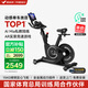 麥瑞克（MERACH）動(dòng)感單車(chē)健身房級自發(fā)電家用磁控運動(dòng)器材室內自行車(chē) 黑曜騎士 自發(fā)電-智能調阻-實(shí)景探險主題課