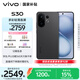 vivo S30 16GB+512GB 可可黑  國家補貼 多彩輕薄直屏 超級潛望長(cháng)焦 學(xué)生 live圖 AI手機