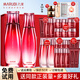 丸美（MARUBI）套裝多肽蛋白提拉水乳護膚品套裝補水提拉緊致抗皺淡紋官方旗艦 2【店長(cháng)推薦】水+乳
