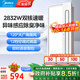 美的（Midea）風(fēng)暖浴霸照明排氣一體雙電機(jī)暖風(fēng)機(jī)廣角擺風(fēng)智能異味感應(yīng)除臭 Y5M 自動除臭 | 智能恒溫 | 語音