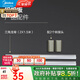 美的（Midea） 美的集成吊頂嵌入式廚房衛(wèi)生間包安裝天花板1平米鋁扣板材料配件 【配件】三角龍骨（2×1.5米）