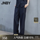 JNBY/江南布衣春夏休閑褲女含羊毛直筒褲顯瘦寬松簡(jiǎn)約通勤女5O4E1194K 001/本黑 S