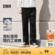 森馬（Semir）休閑褲男工裝褲寬松直筒褲子秋季戶外時(shí)尚純色長褲純棉松緊腰 黑色90001 XL