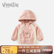 凡獵女童外套秋裝2025新款兒童洋氣小女孩衣服寶寶連帽上衣春秋 M3008粉色 100