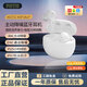 魔浪FiiTii HiFiAir2真無(wú)線(xiàn)藍牙耳機ANC主動(dòng)降噪動(dòng)鐵入耳式圈鐵智能APP版高音質(zhì)耳機運動(dòng)蘋(píng)果安卓手機 HiFiAir2動(dòng)圈升級版