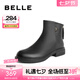 百麗（Belle）七夕禮物柔軟舒適時(shí)裝靴女商場(chǎng)同款羊皮低跟短靴A2X1DDD3 黑色-單里 37 (235mm)