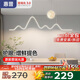 惠普餐廳燈led普瑞護眼吧臺餐桌吊燈北歐奶油風(fēng)中山燈具包安裝