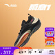 安踏兒童運動(dòng)鞋男大童2024耐磨實(shí)戰系帶低幫瞬息一代籃球鞋A12441103