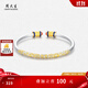 周大生S990財滿(mǎn)環(huán)手鐲新款純銀腕飾琺瑯描金鐲子送女友生日禮物 S990財滿(mǎn)環(huán)手鐲