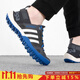 阿迪達斯 （adidas）涉水鞋男鞋新款快干越野鞋戶(hù)外底透氣孔休閑鞋 HP8637 40