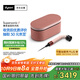 戴森（DYSON）精準造型吹風(fēng)機 Supersonic r 電吹風(fēng) 負離子 速干護發(fā) 沙龍級美發(fā)科技  禮物推薦 HD17山櫻粉色