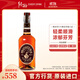 酩帝詩酩帝詩 Michter’s US1 美國威士忌700ml 進口洋酒 酩帝詩US1酸麥芽威士忌700ml