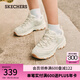 斯凱奇（Skechers）老爹鞋女士休閑鞋夏季新款運(yùn)動(dòng)鞋小白鞋厚底增高149807 乳白色/OFWT 37