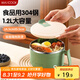 美廚（maxcook）304不銹鋼泡面碗 學(xué)生飯盒餐杯泡面杯1200ML 牛油果綠MCFT0087