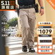 5.11防撕裂作訓褲防潑水工裝褲511打擊者長(cháng)褲 74369 【旗艦專(zhuān)享】 055卡其色 32-30(2尺5-2尺6褲長(cháng)約103CM)