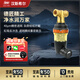 漢斯希爾德國進(jìn)口前置過(guò)濾器全屋凈水器超大通量智能反沖洗防爆家用可升級全自動(dòng)排污自來(lái)水管道入戶(hù)過(guò)濾器 前置過(guò)濾器-小嘟Plus