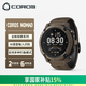 高馳 COROS NOMAD戶外探索表長續(xù)航釣魚路亞海釣徒步登山越野