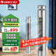 格力塔扇立式電風(fēng)扇落地輕音大風(fēng)量360°搖頭廣角送風(fēng)直流變頻低噪運行家庭辦公多場(chǎng)景適用夜燈模式 超節能爆款-FLZ-09X68Bag鈦空銀-順豐