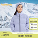 巴拉巴拉童裝兒童羽絨服女童男童面包服外套寶寶冬裝三防親子裝潮 粉紫70048-白鴨絨 130 cm