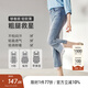 MsShe【花邊拼接網(wǎng)紗顯瘦微喇七分牛仔褲】大碼女裝2025夏季胖mm 牛仔淺藍色現貨 3XL