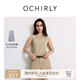 歐時力OCHIRLY 澳大利亞100%美麗諾羊毛針織背心女2025夏季新品 燕麥色 L