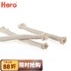 Hero產(chǎn)品配件 虹吸壺燈芯上壺下壺濾布過(guò)濾器 虹吸壺酒精燈芯10根