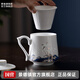 景德鎮(zhèn)家用茶水分離杯男士陶瓷大容量青花玲瓏水杯商務(wù)禮品團購辦公杯 魚躍龍門茶漏杯