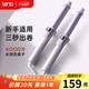 lena 卷發(fā)棒32mm大卷 負離子電卷棒 卷發(fā)神器 韓式大波浪卷劉海燙發(fā)美發(fā)器 生日禮物送女友LN-922S 【護發(fā)護色】32mm日常大卷
