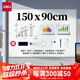 得力150*90cm懸掛玻璃白板寫(xiě)字板辦公會(huì )議看板可擦寫(xiě)黑板家用教學(xué)兒童畫(huà)板業(yè)績(jì)展示板掛式磁性鋼化玻璃