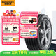 德國馬牌（Continental）汽車(chē)輪胎 235/50R19 99V UC6 SUV FR適配觀(guān)致5/DS7/標致5008