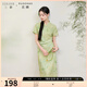 三彩若潮大碼女裝2025夏新款新中式小衫半身裙兩件套立領(lǐng)開叉胖MM 豆綠花卉 L 165/92B