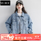 NY-RCE藍色牛仔外套女春秋季新款韓版休閑外搭上衣bf寬松牛仔夾克女 藍色 L