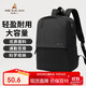 稻草人雙肩包男士背包大容量時(shí)尚休閑旅行包電腦包高中大學(xué)生初中書(shū)包女