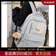 CALWAN KEODH書(shū)包2025新款大容量雙肩包初中高中大學(xué)生電腦包通勤旅行背包 【藍白色】小眾百搭高顏值簡(jiǎn)約