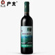 戶(hù)太八號甜型葡萄酒綠鉆國產(chǎn)甜紅葡萄酒 酒莊自釀紅酒單支740ml 1瓶裝