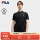 FILA 斐樂(lè )官方易烊千璽同款男士短袖POLO衫2025年舒適休閑針織上衣