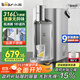 小熊（Bear）即熱式飲水機 【鋼鋼好】家用直飲機 桌面臺式飲水器 不銹鋼水箱熱水機 3L大容量YSJ-E40T8-P02
